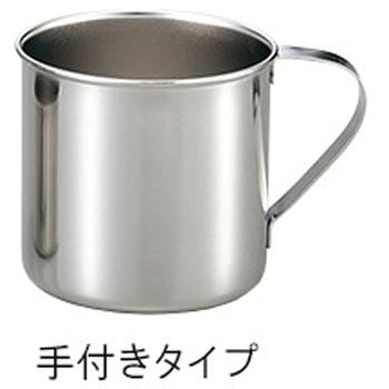 ステンレスコップ アズワン