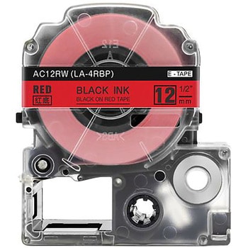 テープカートリッジ テープ色：レッド ACシリーズ AIMO