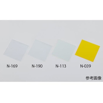 紫外線カットアクリル板 CLAREX(R) N-113-2シリーズ 日東樹脂工業