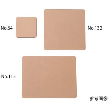 バイオスキンプレート 130×100mm ウレタンゲル No.115シリーズ ビューラックス
