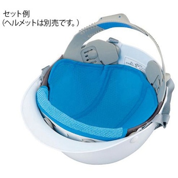 ヘルメット用ドライメッシュインナー HIN-Sシリーズ アズワン