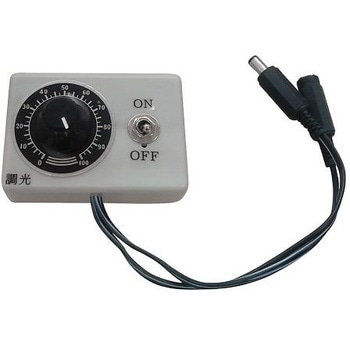 ライトパネル 専用調光器 武蔵電機