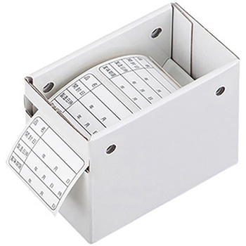 管理用曜日シール 3.5×5cm四角タイプ用簡易ケース ホープ