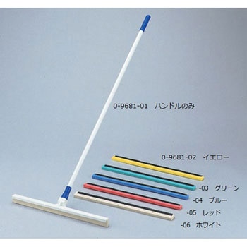 スーパーハイジーンブラシ スーパーハイジーン