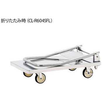 ハンドル折りたたみ式ステンレス台車 シリコン製バンパー付 CL-B-MCシリーズ テックサス(旧：本庄厨房機器製作所)