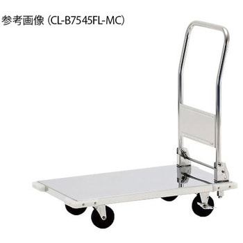 ハンドル折りたたみ式ステンレス台車 シリコン製バンパー付 CL-B-MCシリーズ テックサス(旧：本庄厨房機器製作所)
