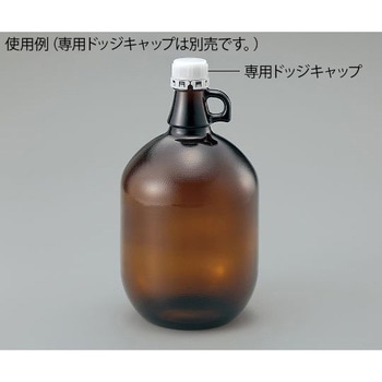 ガロン瓶 3.84L 未洗浄タイプ 1セット(6本)