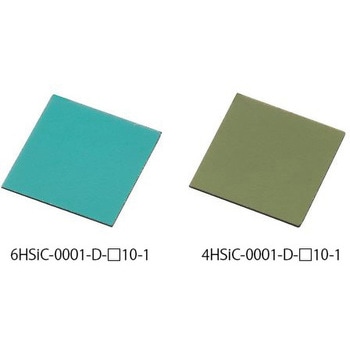 4HSiC-05-0001-D-□10-10 SiC基板 4H-SiC 4HSiC-05-0001シリーズ アズワン