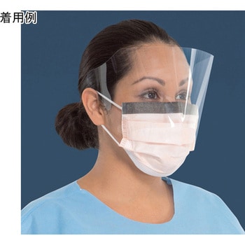 レーザー光保護メガネ UNIVET