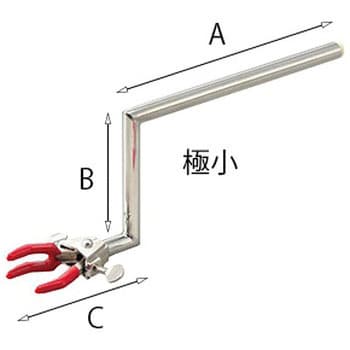 両開きクランプ アズワン 実験研究用クランプ 【通販モノタロウ】