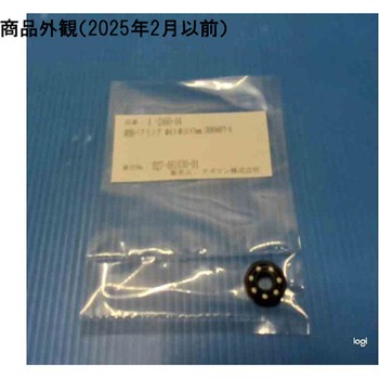 樹脂ベアリング UKB PT-Aシリーズ 鹿島化学金属(UKB)