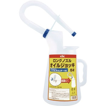 ロングノズルポリジョッキ アズワン