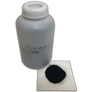 バイオマスナノカーボン粉体 JT nano carbon A アズワン