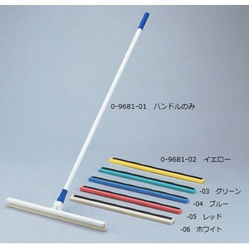 ブラシ交換ラバー スーパーハイジーン