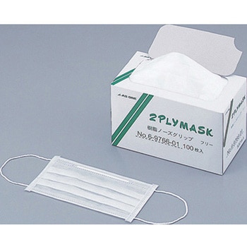 2plyマスク アズワン
