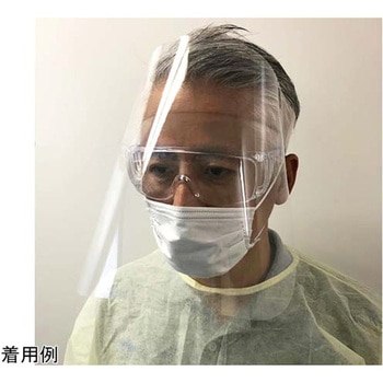 クリーンボックススリム8 大信工業