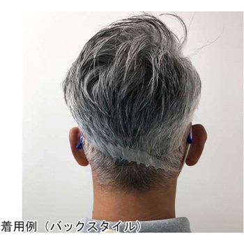 クリーンボックススリム8 大信工業