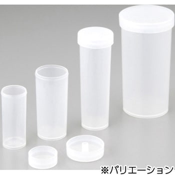 バイアル瓶 PP - VITLAB