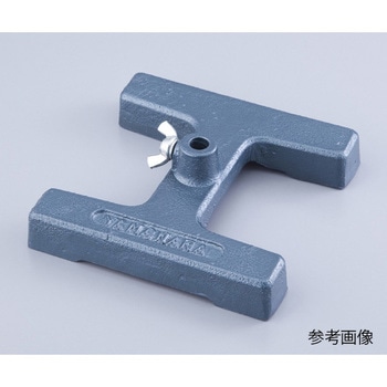 フレキシブルアーム型クランプ アズワン