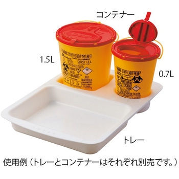 シャープスコンテナー アズワン