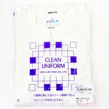 特殊環境上衣 アズワン