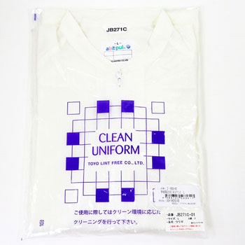 特殊環境上衣 アズワン