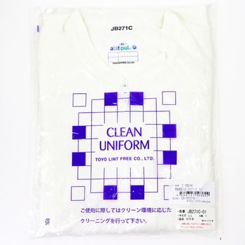特殊環境上衣 アズワン