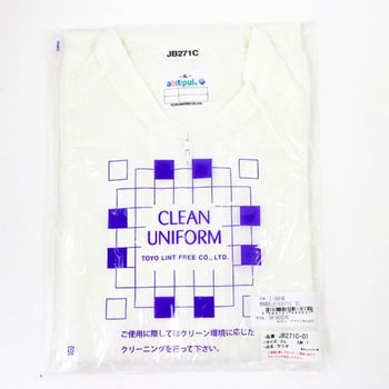 特殊環境上衣 アズワン