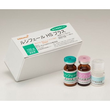 ATP微生物検査キット ルシフェール用オプション品 キッコーマンバイオケミファ
