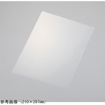 モスアイ型反射防止フィルム モスマイトTM 三菱ケミカル