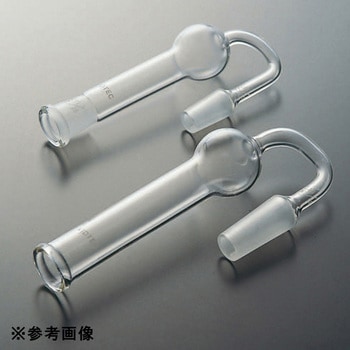 カルシウム管 U字型 アズワン