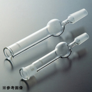 カルシウム管 直型 アズワン