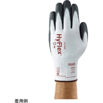 耐切創手袋 ハイフレックス 11-735 アンセル