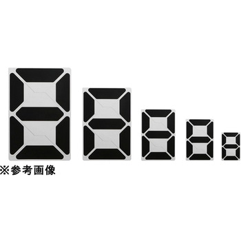 マグネットシート スージック 黒/白 SJ-5シリーズ アズワン 【通販