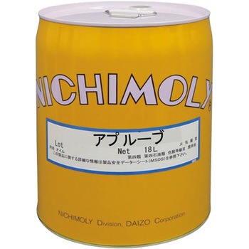 多目的用オイル 摺動面用 アプルーブオイル アズワン