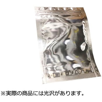 自立式チャック付きアルミ袋 アズワン