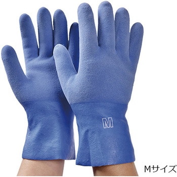 耐冷手袋 OT-GLOVE - 大塚テクノ