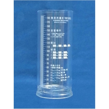 簡易雨量計 Φ90×215mm アズワン