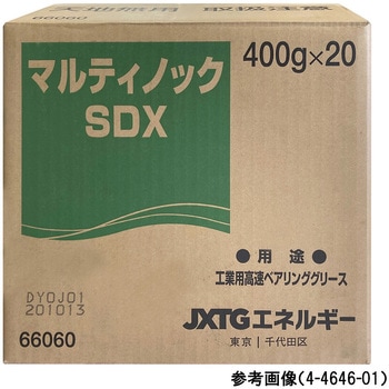 リチウムグリース マルティノック 211℃ アズワン
