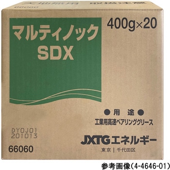 リチウムグリース マルティノック 212℃ - アズワン