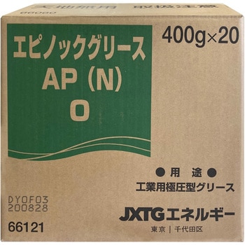 工業用グリース エピノック(R)グリースAP N 193℃ ENEOS(旧:JXTG