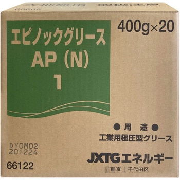 工業用グリース エピノック(R)グリースAP N 196℃ ENEOS(旧:JXTG