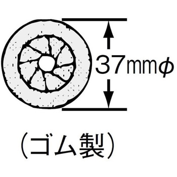 シーリングキャップ BOSCH(ボッシュ)