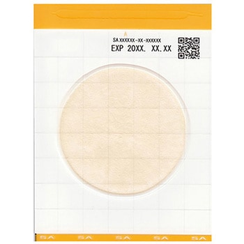 EasyPlate キッコーマンバイオケミファ