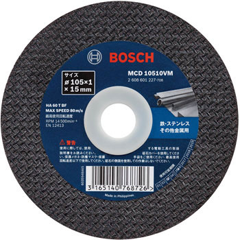 MCD10510VM/50 セツダントイシVシリーズ BOSCH(ボッシュ) 20914538