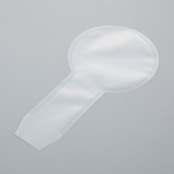 ABパウチ ABPシリーズ エルメックス