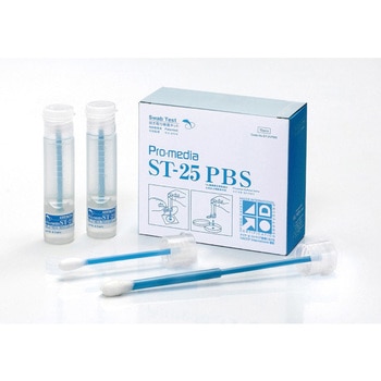 SWAB TEST γ線滅菌 10mL STシリーズ エルメックス