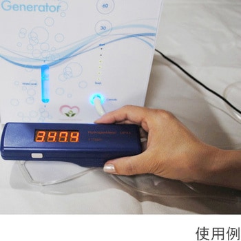 水素ガス濃度測定器 ユーピー