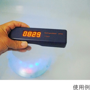 水素ガス濃度測定器 ユーピー