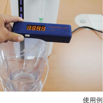 水素ガス濃度測定器 ユーピー